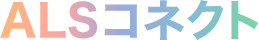 ALS Connect