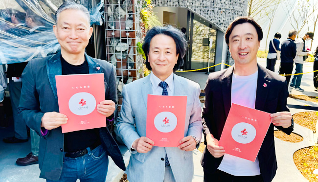 ノックオンザドア、万博を「ノックオンザドア」しました。 いのち会議キックオフイベントに登壇し、“てんかん当事者とご家族の声から社会をつくる”歩みを共有しました。