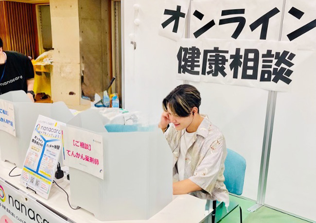 nanacara薬局、「ハミング・オアシス2025」に出展〜スペシャルキッズとその家族と共に、“薬局の新しいかたち”を〜