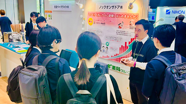 日本てんかん学会学術集会にブース出展―「オンライン診療は、もう避けて通れない」現場から届いた実感の声―