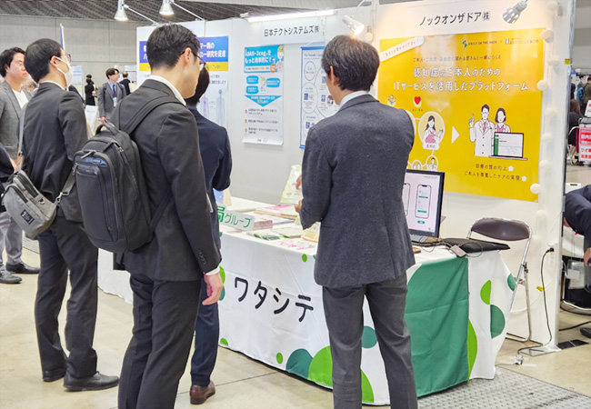 ノックオンザドア株式会社、設立7周年のご報告と感謝患者・家族と共に創り歩んだ7年、そしてこれからも。