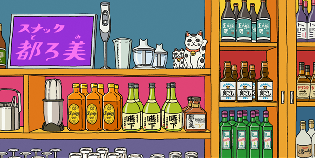 nanacara薬局に「都ろ美ストア」を開設　〜スナック都ろ美（一般社団法人mogmog engine）の取り組みを店頭で紹介〜