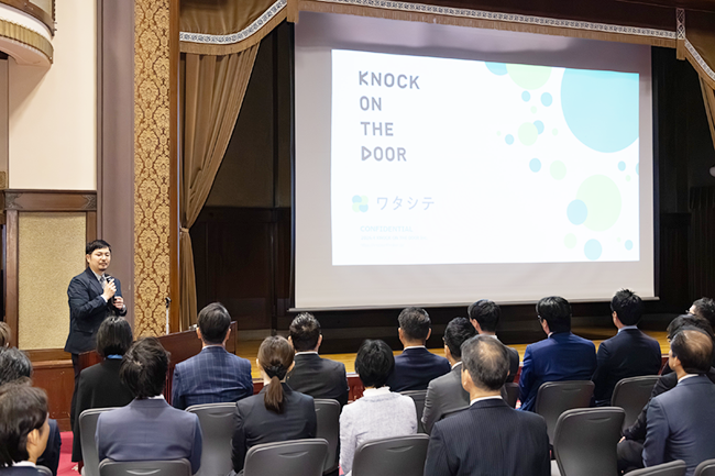 神奈川県「ME-BYO BRAND」認定証授与式に出席、ブース出展を実施